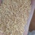 豆粕小料，麸皮小料，豆皮小料，蛋白高，适合各种养殖，
