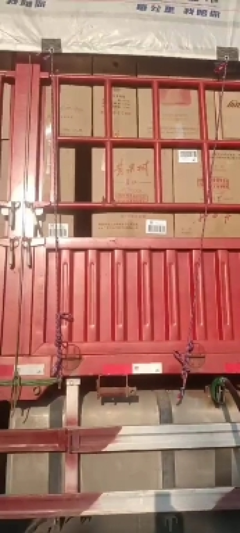 专业螺丝椒