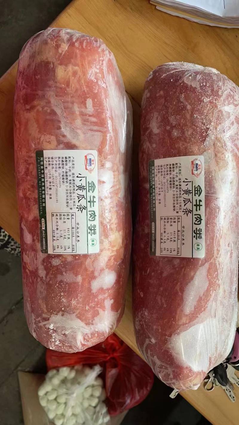 黄瓜条，精品国产瓜条，烤，涮，煎，炒，一肉多用