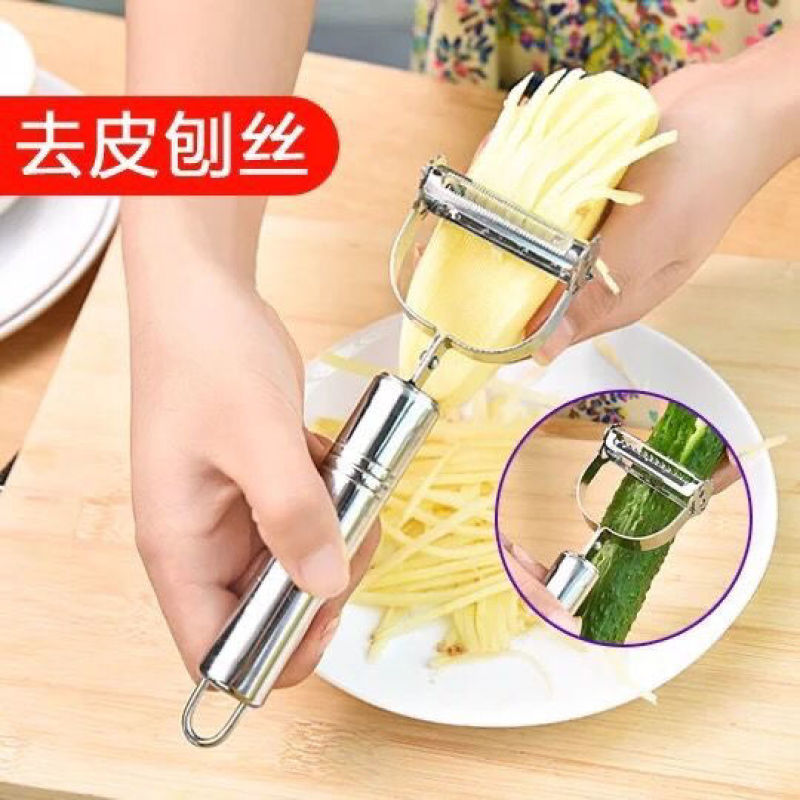 【削皮刨丝器2用款】不锈钢水果刀刨去皮削皮器胡萝卜刮皮器