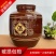 酒坛子陶瓷土陶酒缸家用密封加厚酒罐发酵存酒窖藏酒瓶大酒缸