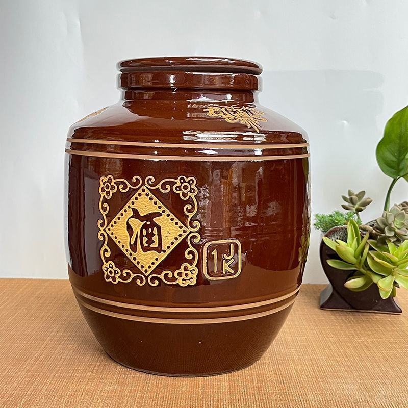 酒坛子陶瓷土陶酒缸家用密封加厚酒罐发酵存酒窖藏酒瓶大酒缸