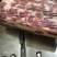 国产纯干牛眼肉切片烤肉牛排必备好食材厂家发货