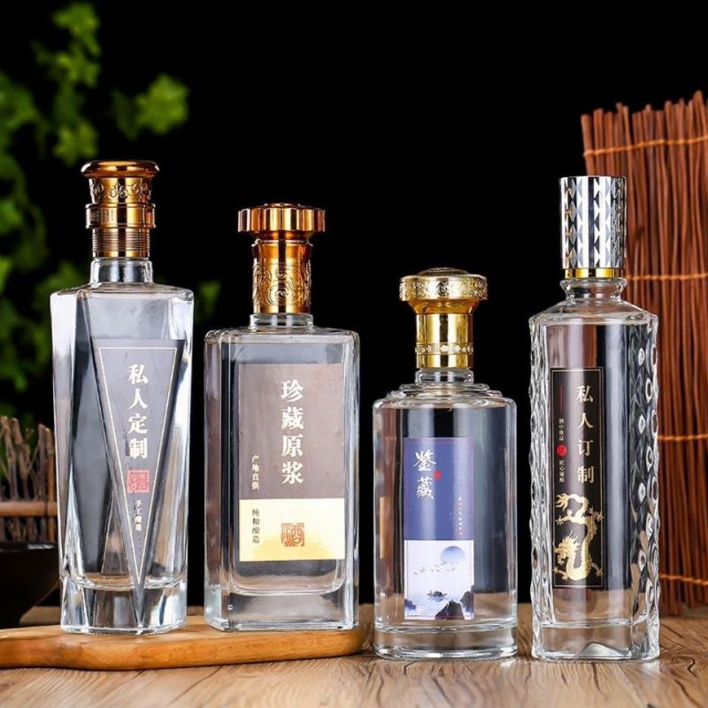 定制晶白料透明加厚玻璃白酒瓶空瓶500ml一斤装养生酒瓶