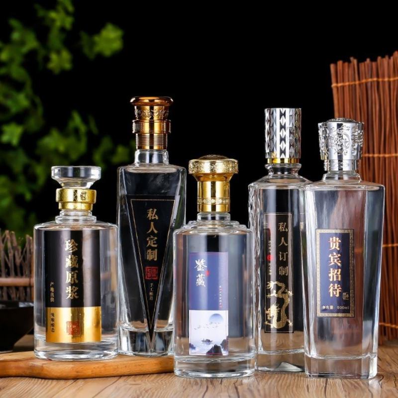 定制晶白料透明加厚玻璃白酒瓶空瓶500ml一斤装养生酒瓶