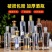 定制晶白料透明加厚玻璃白酒瓶空瓶500ml一斤装养生酒瓶