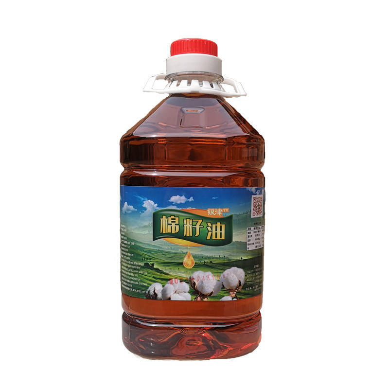 棉籽油食用油家用商用压榨棉油散装卫生油精炼煎炸2.5L包