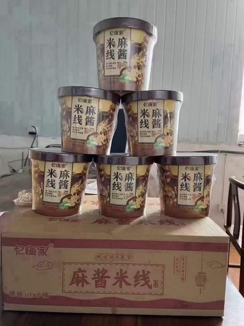 名称：115g麻酱米线产地：河南焦作保质期：10个月