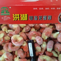 洪湖井力特级龙虾尾，净含量4.5斤