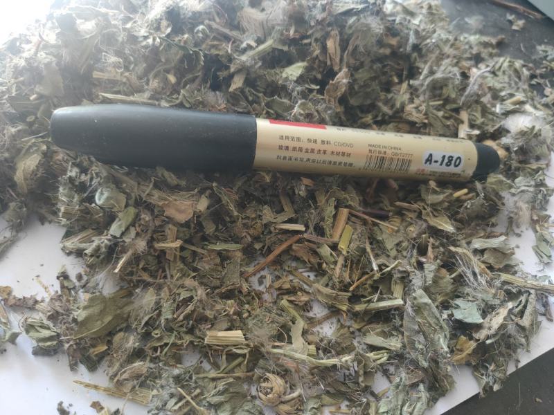 小蓟片子个子