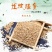熟白芝麻食品加工小磨香油芝麻酱现货供应袋装50斤
