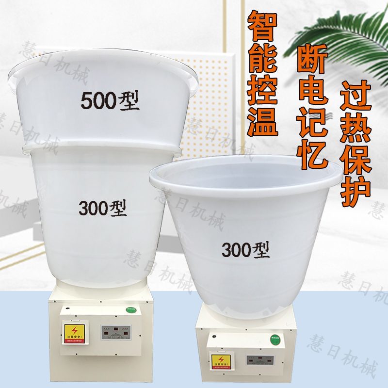 电能花椒烘干机家用小型红花椒青花椒烘干机