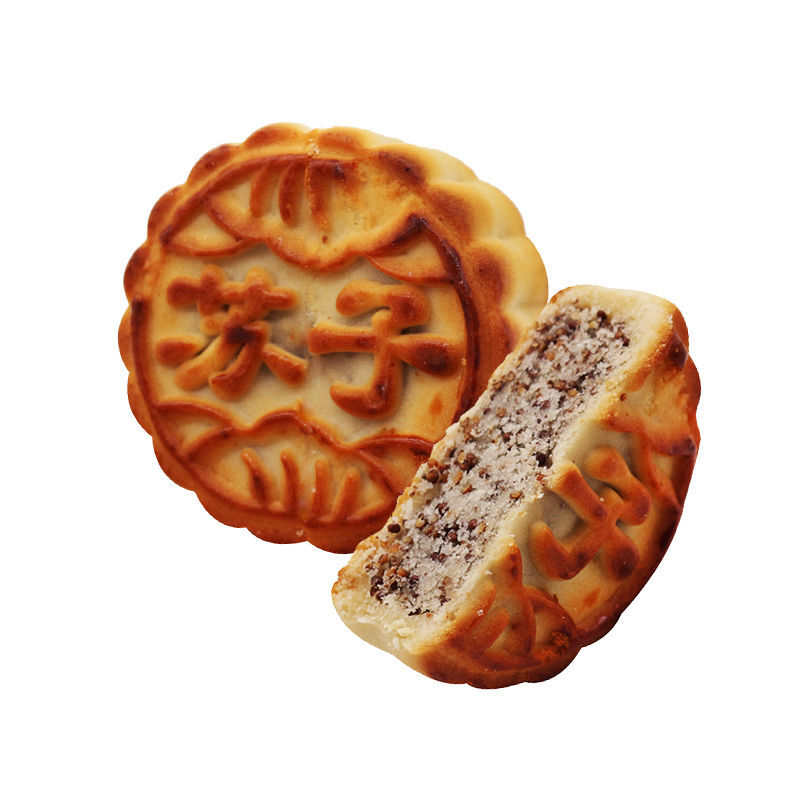 老式苏子月饼东北味道中秋节糕点紫苏馅月饼散装苏子籽烘