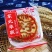 老式苏子月饼东北味道中秋节糕点紫苏馅月饼散装苏子籽烘