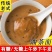东北特产传统老式甜油茶面五仁油茶面油炒面含糖油茶面无糖油