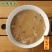 东北特产传统老式甜油茶面五仁油茶面油炒面含糖油茶面无糖油
