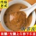 东北特产传统老式甜油茶面五仁油茶面油炒面含糖油茶面无糖油
