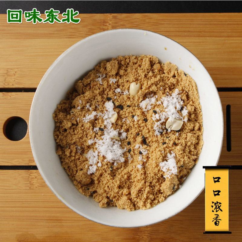 东北特产传统老式甜油茶面五仁油茶面油炒面含糖油茶面无糖油