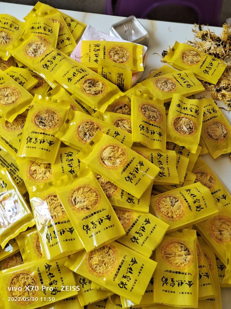 出售精品金丝皇菊茶，量大从优，产地直销。