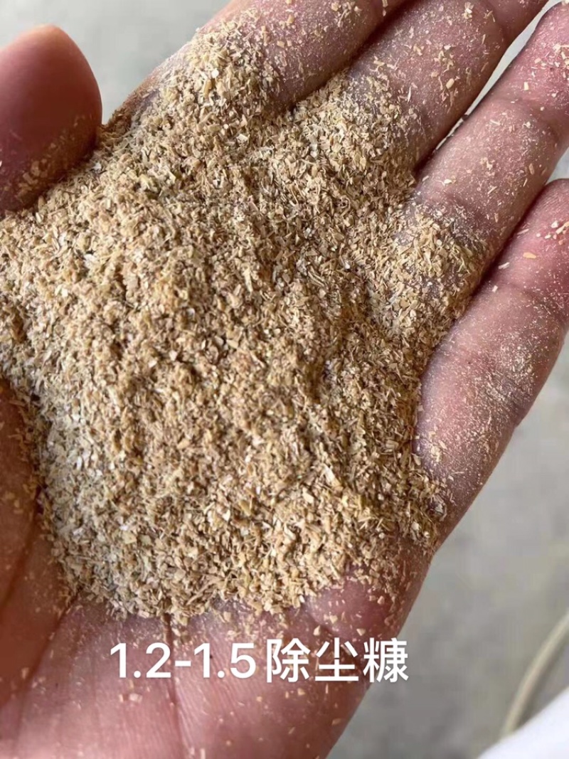 热销各规格统糠除尘糠筛糠米厂直供长年发货