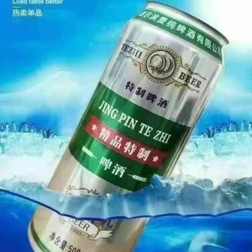 哈尔滨麦纯啤酒