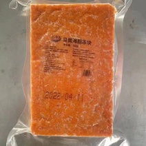 海胆肉（冻）