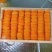 海胆肉（冻）