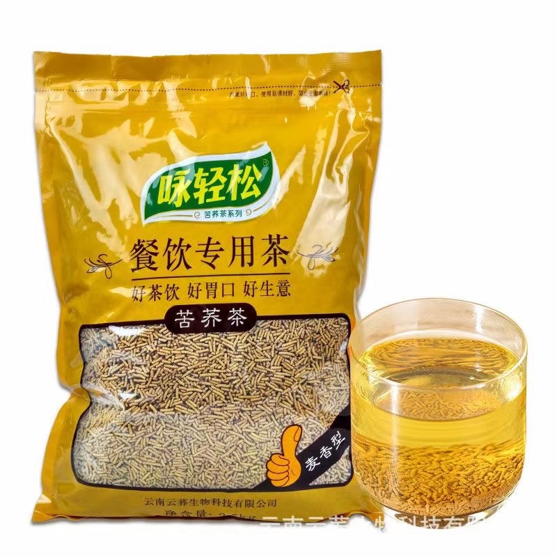 苦荞饭、苦荞茶、苦荞粉