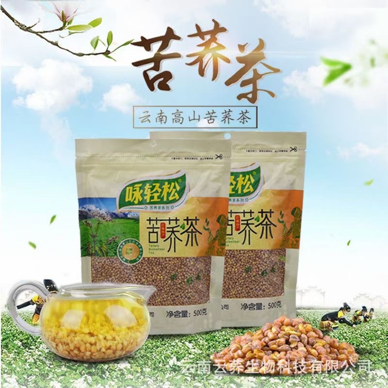 苦荞饭、苦荞茶、苦荞粉