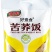 苦荞饭、苦荞茶、苦荞粉