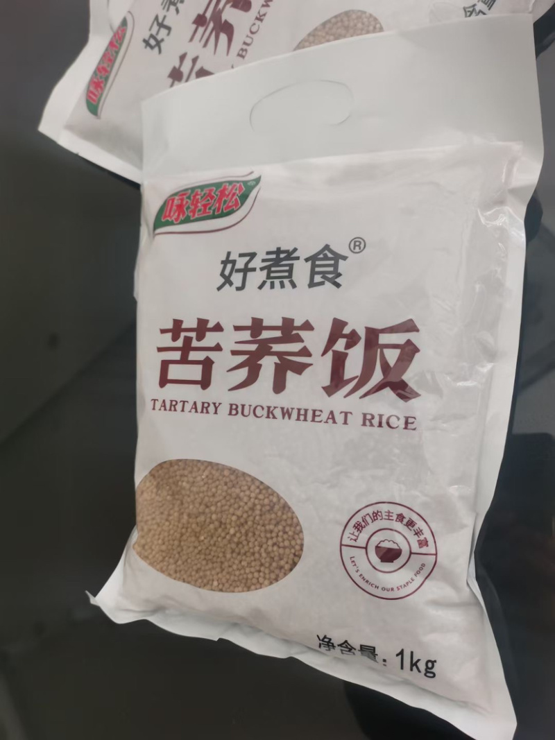 苦荞饭、苦荞茶、苦荞粉