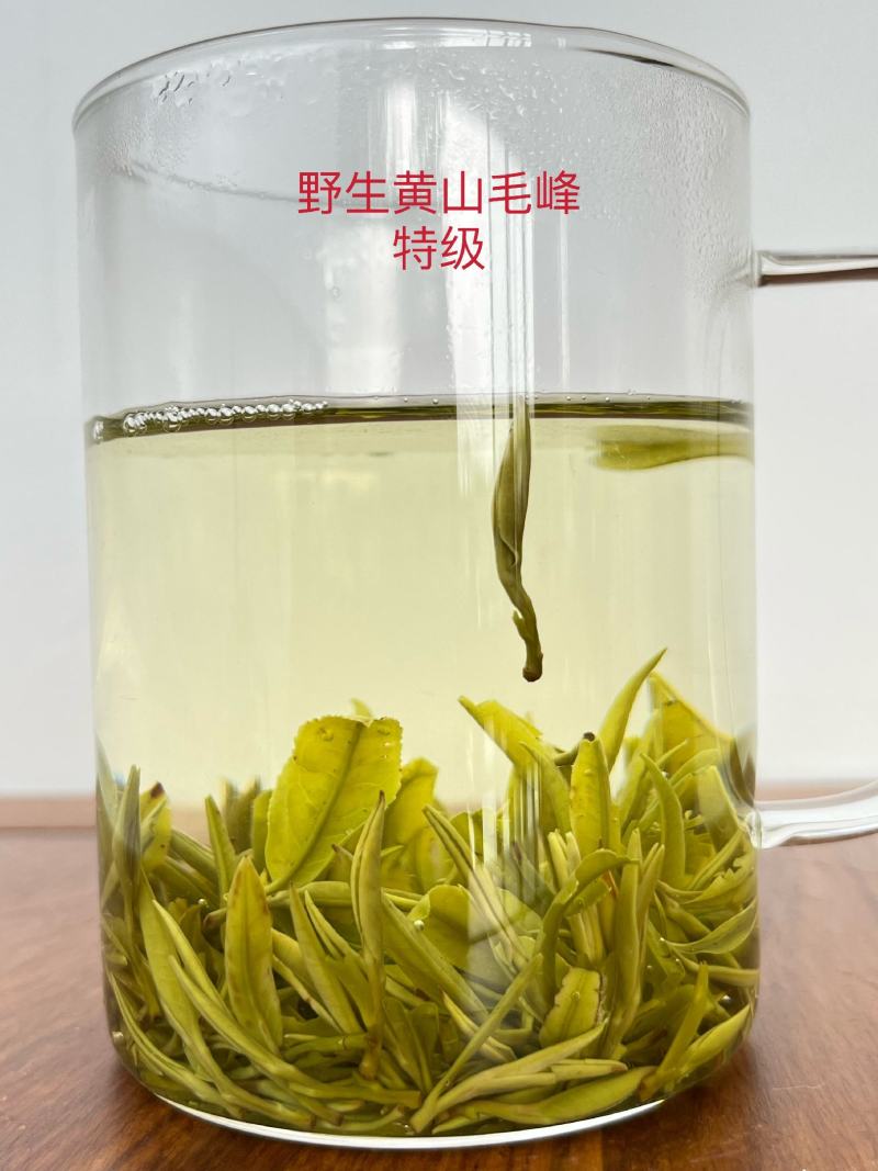 黄山毛峰各档次都有