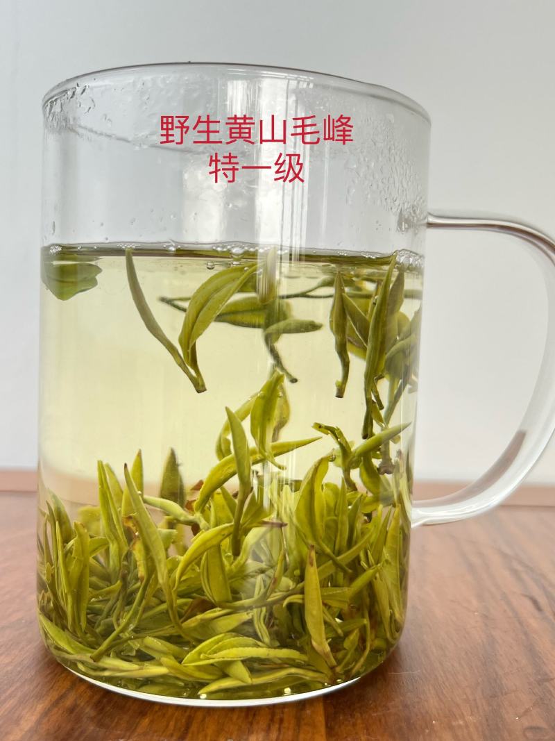 黄山毛峰各档次都有