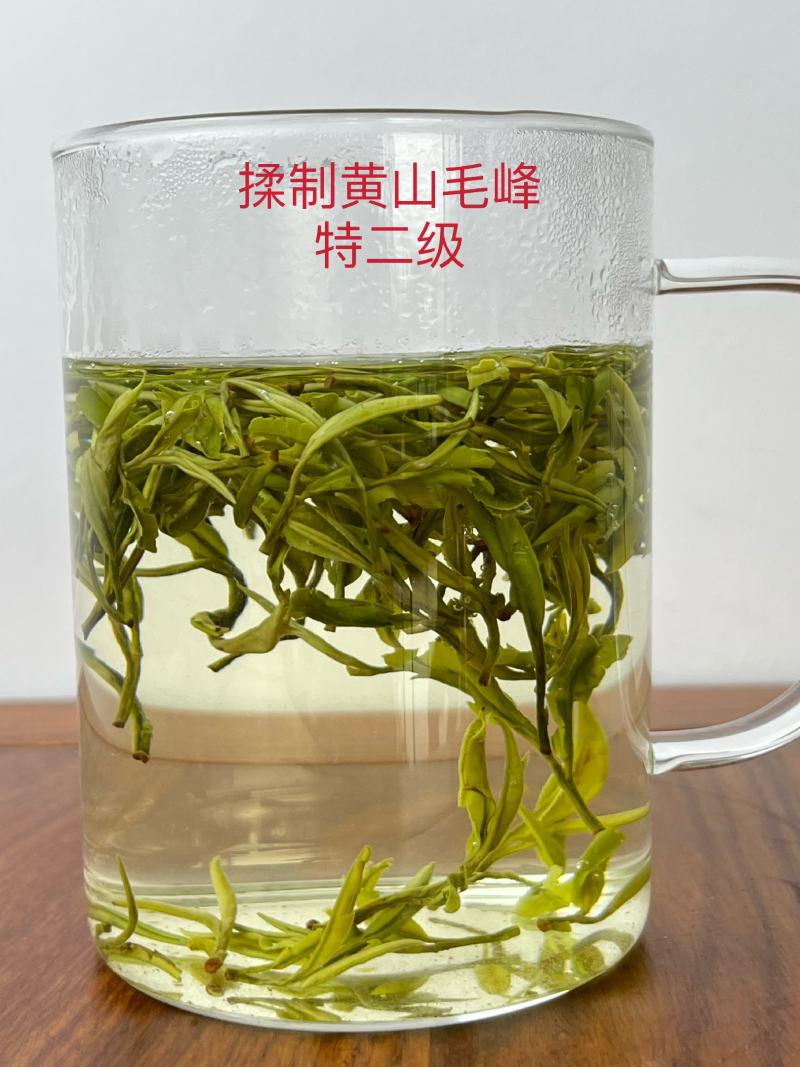 黄山毛峰各档次都有