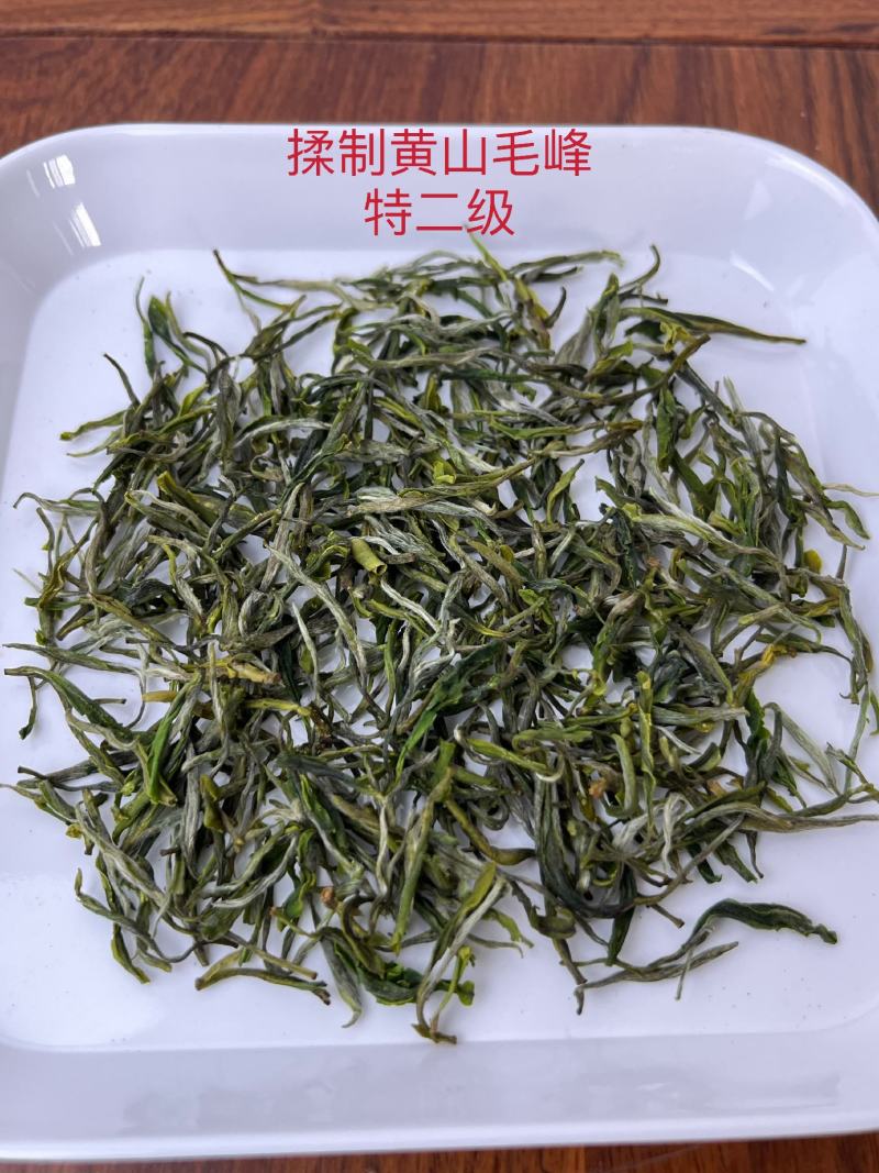 黄山毛峰各档次都有