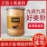 云南小黄姜粉干姜粉食用特级老姜粉熟姜粉纯姜粉原始点驱寒泡