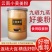 云南小黄姜粉干姜粉食用特级老姜粉熟姜粉纯姜粉原始点驱寒泡