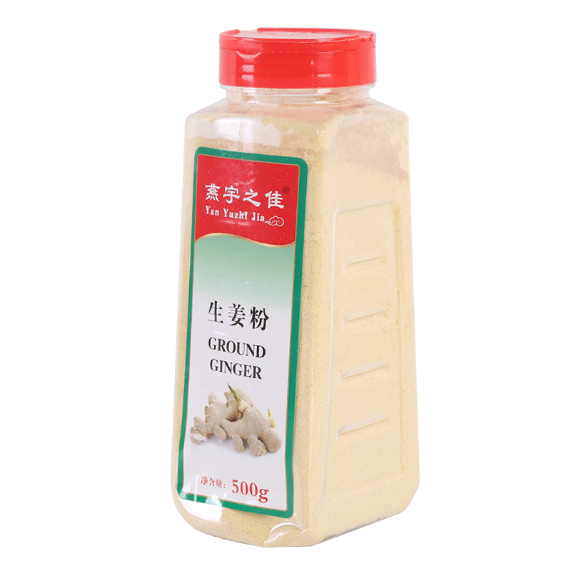 【1瓶-包邮】生姜粉500g姜粉老姜粉驱寒姜茶姜饼屋