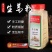 【1瓶-包邮】生姜粉500g姜粉老姜粉驱寒姜茶姜饼屋