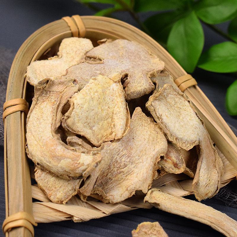 云南特级小黄姜老干姜片泡水喝正品特级老姜中药材干姜泡脚