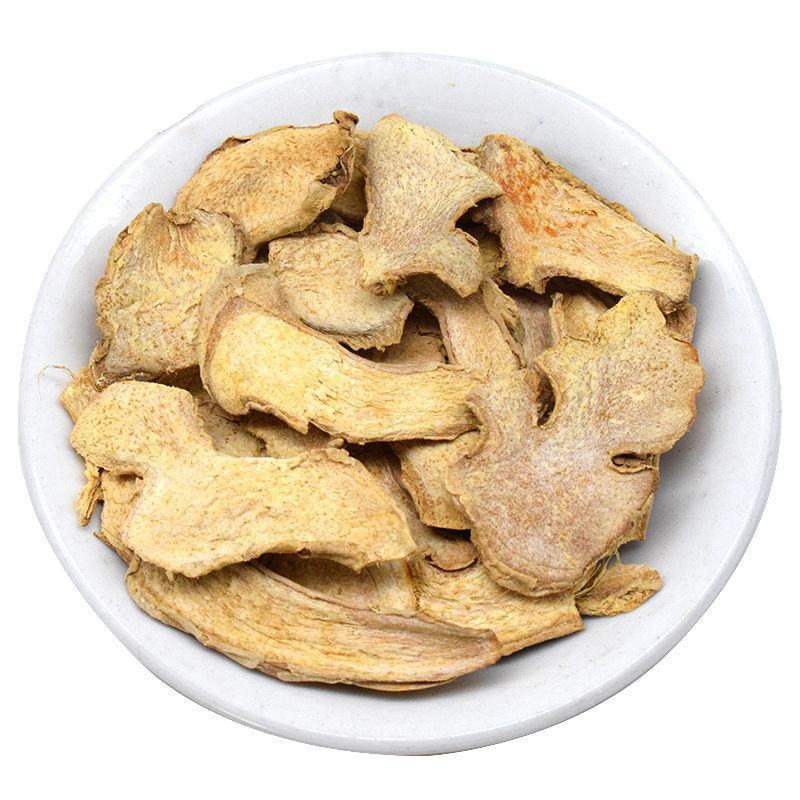 云南特级小黄姜老干姜片泡水喝正品特级老姜中药材干姜泡脚