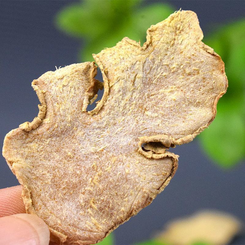 云南特级小黄姜老干姜片泡水喝正品特级老姜中药材干姜泡脚