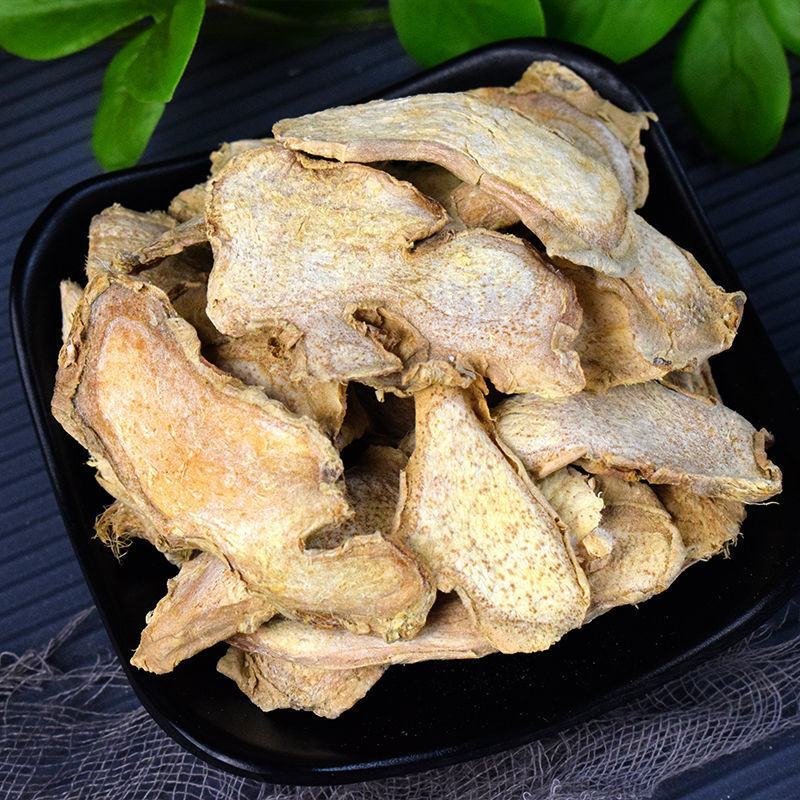 云南特级小黄姜老干姜片泡水喝正品特级老姜中药材干姜泡脚