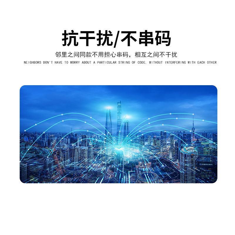 220V水泵遥控开关智能控制远程无线大功率工业设备遥控器