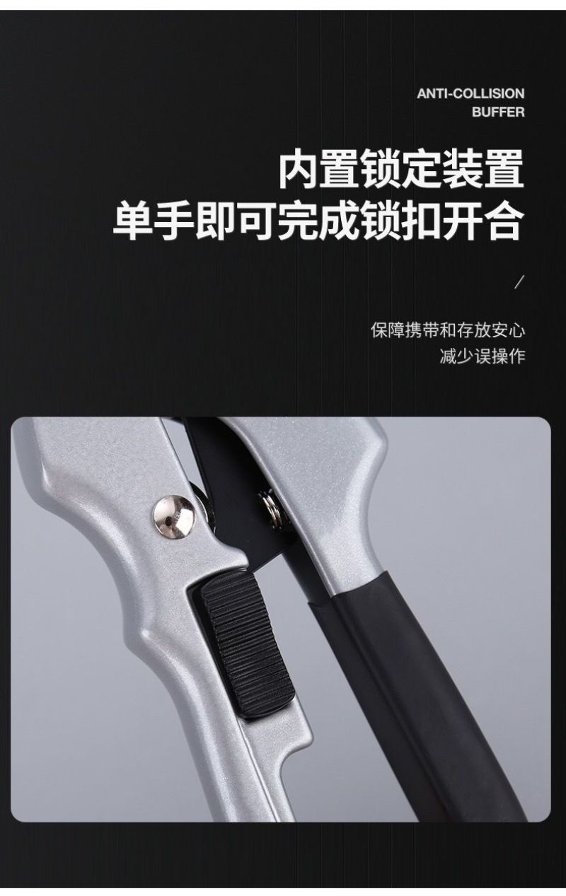 德国进口钢粗枝剪滑轮省力修枝剪刀园艺修花木果树嫁接园林剪