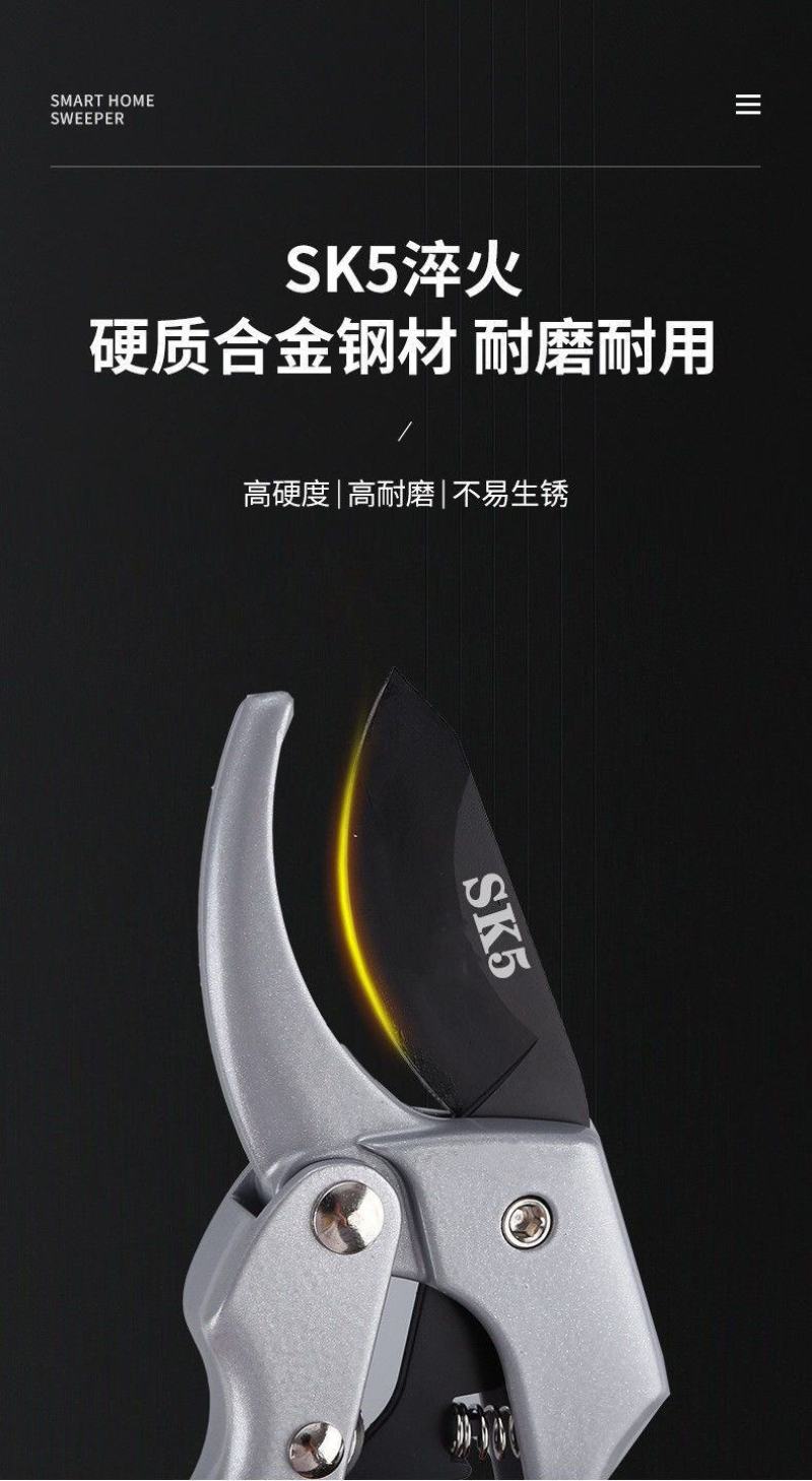 德国进口钢粗枝剪滑轮省力修枝剪刀园艺修花木果树嫁接园林剪