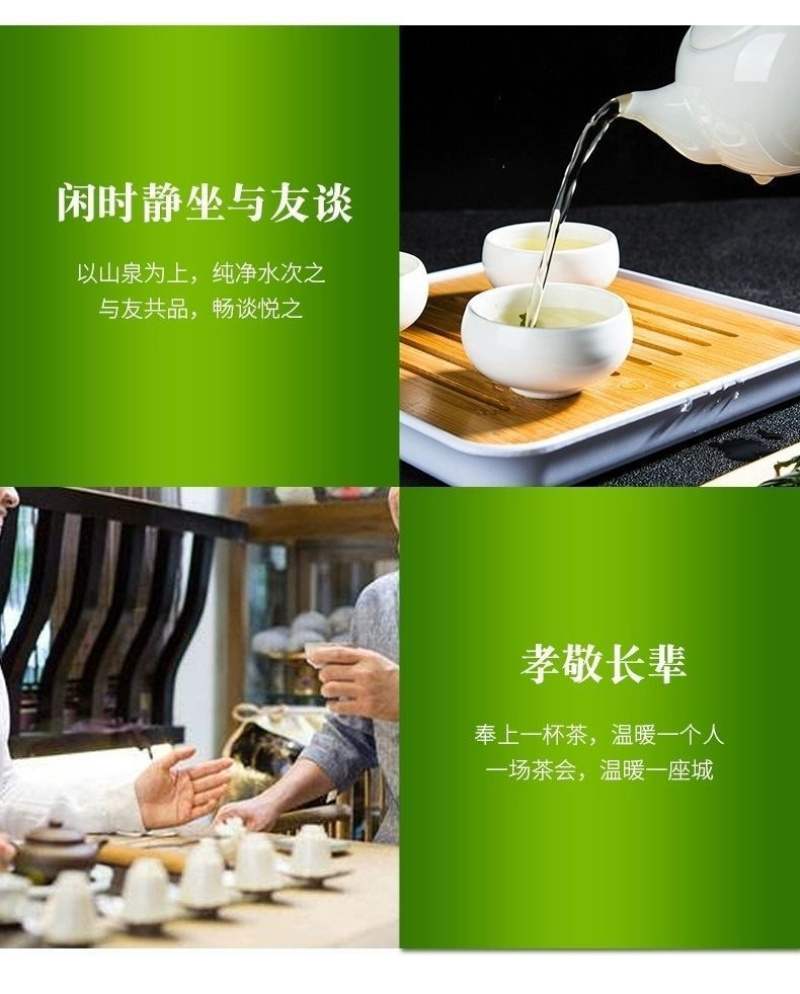 农产品