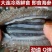 冷蒸即食，高品质！大连原产地海刺参，口感Q弹有嚼劲