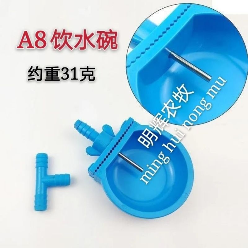 兔子饮水碗鹦鹉鹌鹑鸡用饮水碗兔用自动饮水碗自动饮水器兔场