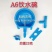 兔子饮水碗鹦鹉鹌鹑鸡用饮水碗兔用自动饮水碗自动饮水器兔场